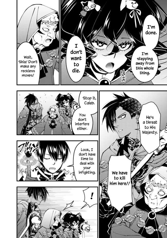 The Hero Who Seeks Revenge Shall Exterminate with Darkness, Chapter 100 image 16